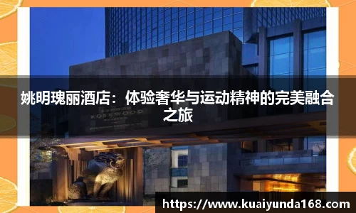 欧博ABG有限公司